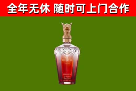 林口县回收剑南春价格