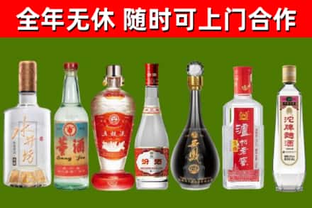 林口县回收老酒价格